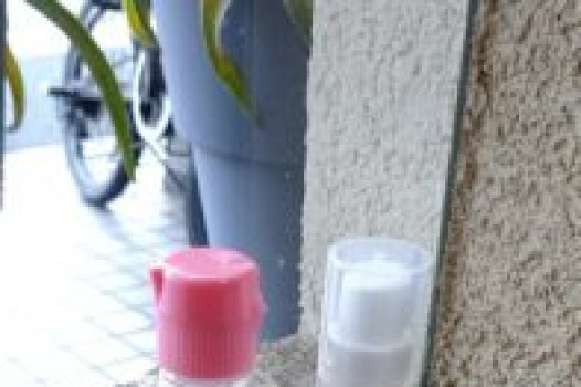 新型コロナウイルス対策について