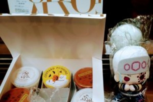 実は…2021年バージョン