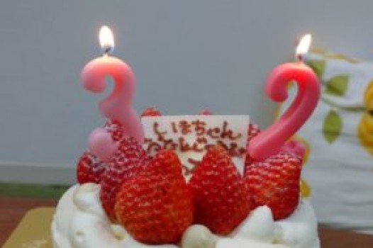 誕生日でした!