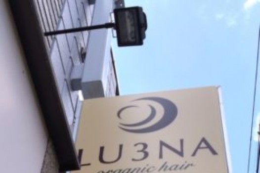 10月の定休日のご案内です