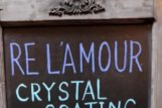 リアムールNEWアイテム!